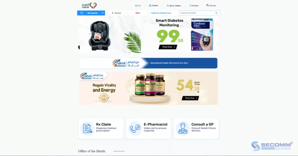 The 10 Best Remarkable Pharmacy eCommerce Websites - Nahdi Online