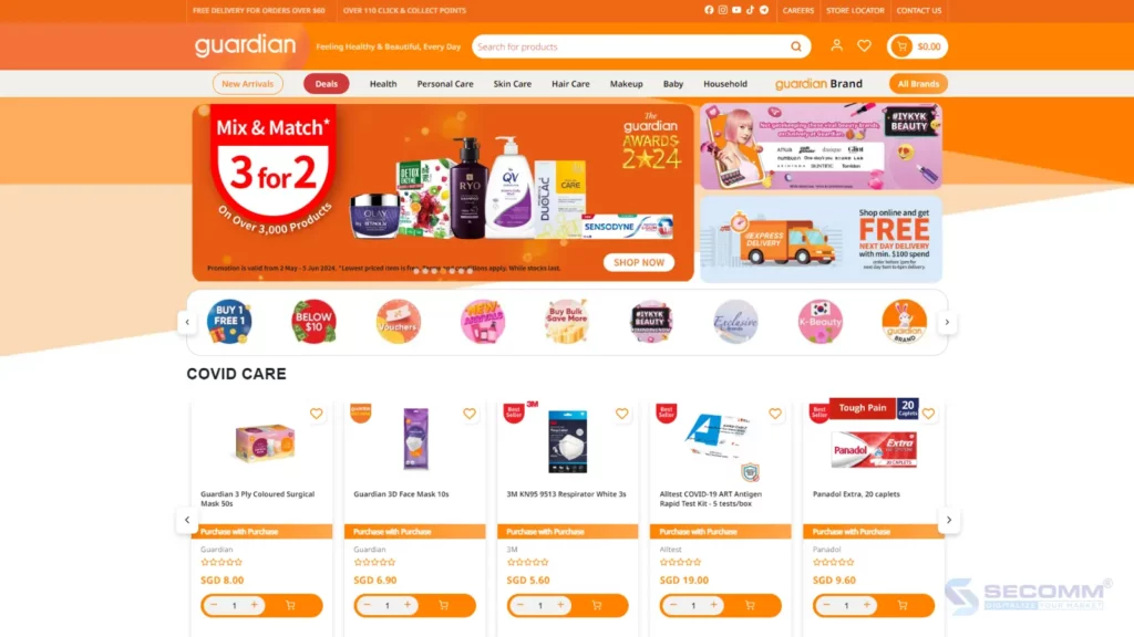 eCommerce website: Guardian Singapore